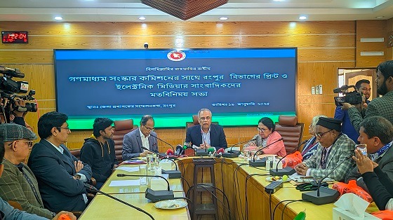 সাংবাদিক ও গণমাধ্যমের সুরক্ষা নিশ্চিত করতে হবে