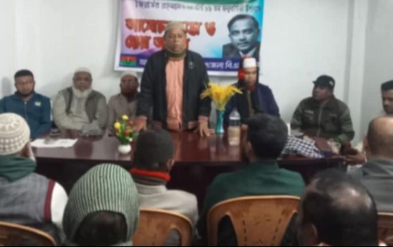 শহীদ জিয়াউর রহমানের জন্মবার্ষিকী উপলক্ষ্যে সভা ও দোয়া