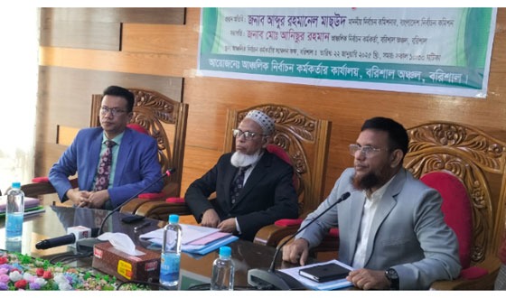 সংসদ নির্বাচন নিয়ে ভাবছে নির্বাচন কমিশনার