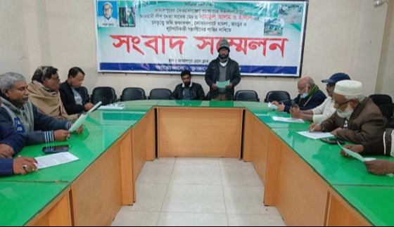 জামালপুরে জমি দখল,হামলা ও লুটপাটের অভিযোগে সংবাদ সম্মেলন