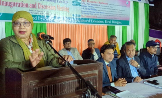 বিরলে স্মার্ট কৃষি প্রযুক্তি পরিদর্শনে বিশ্বব্যাংক প্রতিনিধি দল