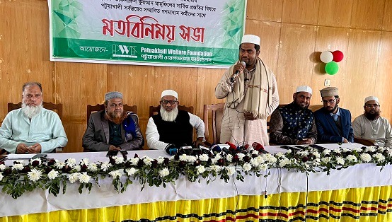 মিজানুর রহমান আজহারীর মাহফিল প্রস্তুতি নিয়ে মতবিনিময়