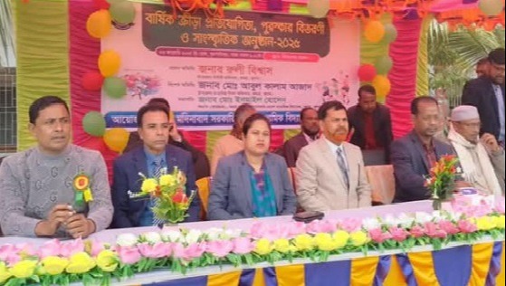 কয়রা মদিনাবাদ সরকারী মডেল মাধ্যমিক বিদ্যালয়ের ক্রীড়া প্রতিযোগিতা