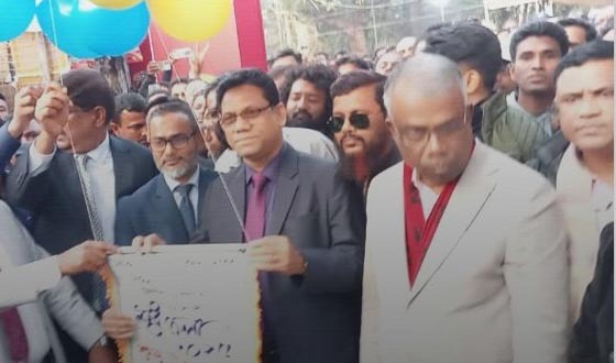 কপোতাক্ষ নদের তীরে মধুমেলা-২০২৫