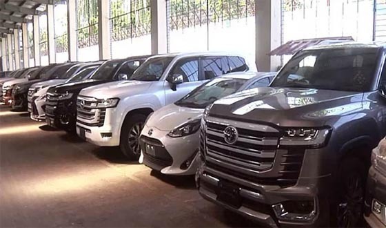 চট্টগ্রাম নিলামে উঠছে সাবেক ২৪ এমপির দামি গাড়ি