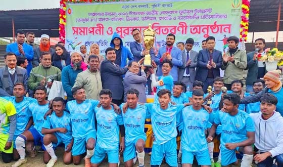 তারুণ্যের উৎসবের ফুটবল টুর্ণামেন্ট চ্যাম্পিয়ন ধামইরহাট বালক