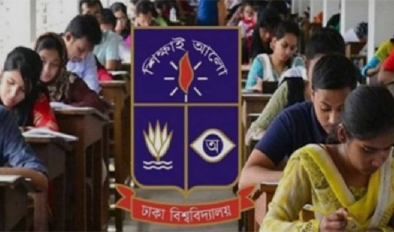 ‘না‌তি-নাত‌নি’ কোটা বাদ দিয়ে ঢাবির ভ‌র্তি প‌রীক্ষা অনুষ্ঠিত