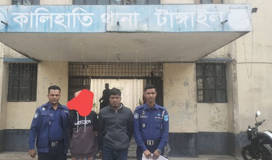 কালিহাতীতে আন্তঃ জেলা অপহরণ ও ছিনতাই চক্রের মূলহোতা আটক