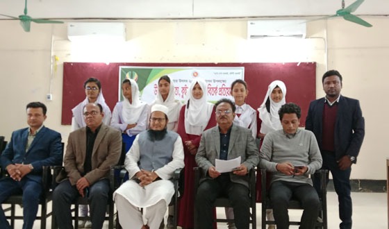 আব্দুল করিম বালিকা মাধ্যমিক বিদ্যালয় বিতর্ক প্রতিযোগিতায় চ্যাম্পিয়ন