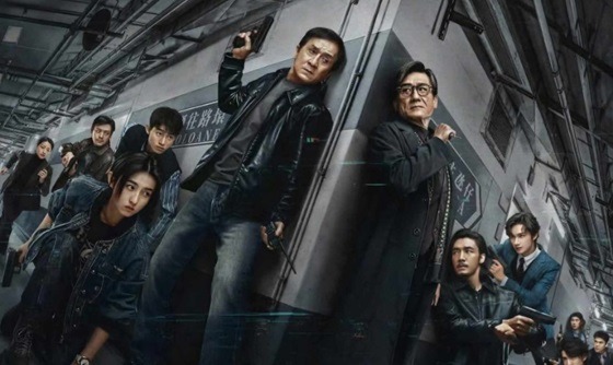 প্রকাশ পেলো জ্যাকি চ্যালের নতুন মুভির ফার্স্ট লুক