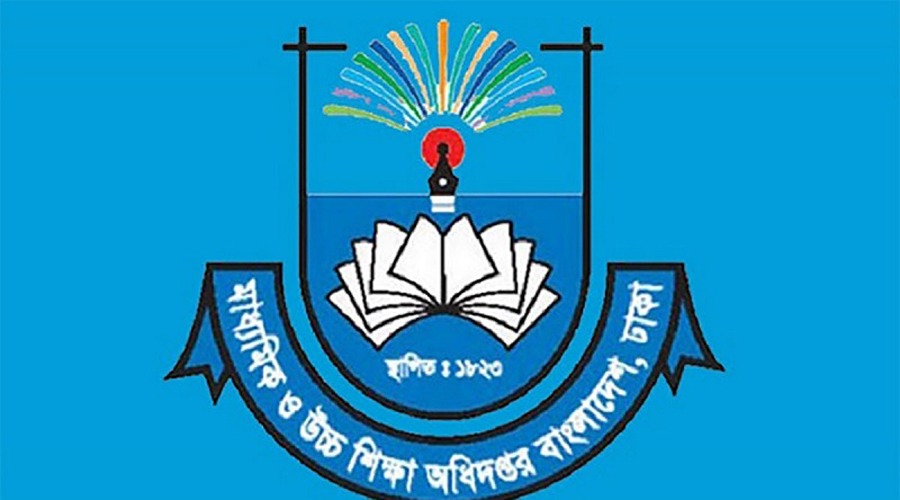 শিক্ষক-কর্মচারীদের মাউশির জরুরি নির্দেশনা