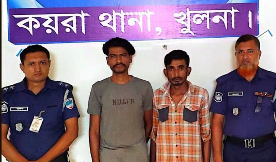 কয়রায় বিষযুক্ত চিংড়ি জব্দ সহ সাজাপ্রাপ্ত আসামি গ্রেফতার