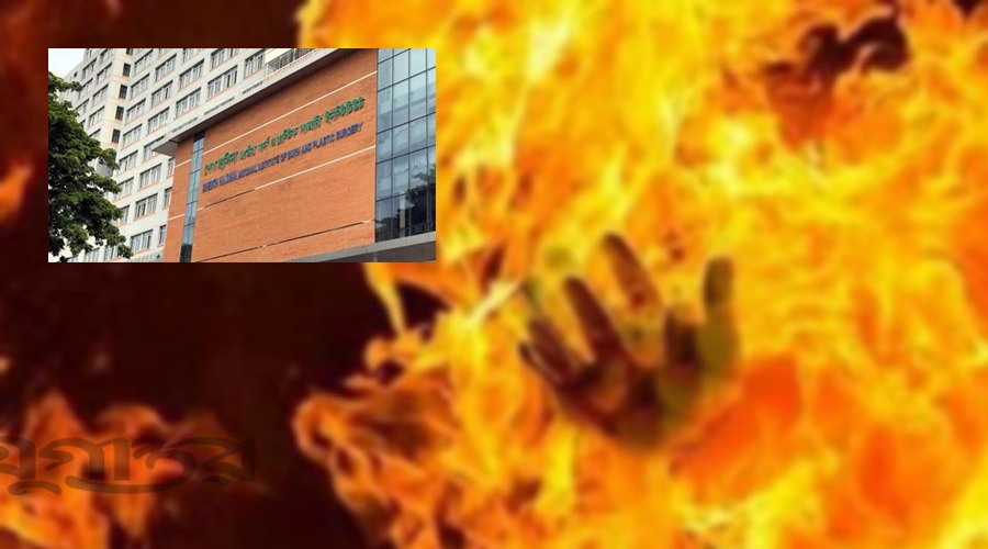 গ্যাস বিস্ফোরণ থেকে একে একে শেষ হলো পুরো পরিবার