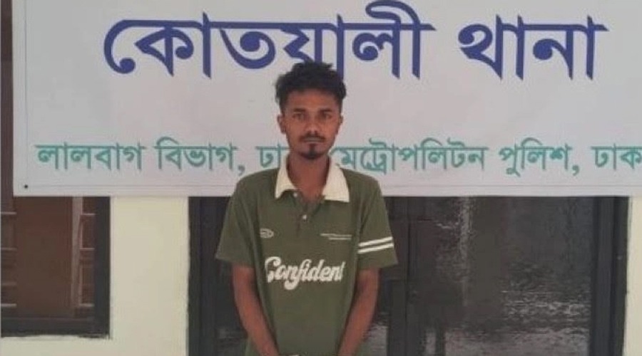 মিডফোর্ডে ব্যবসায়ী হত্যা: ছাত্রদল নেতার দায় স্বীকার