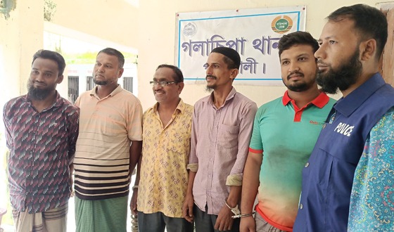 পটুয়াখালী গলাচিপায় পাঁচ আ’লীগ নেতা গ্রেফতার