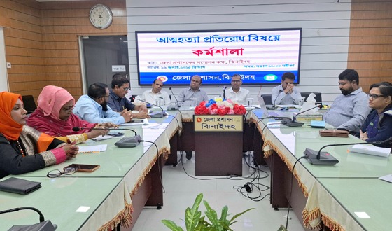 ঝিনাইদহে এক বছরে ৩৬১ জনের আত্মহত্যা