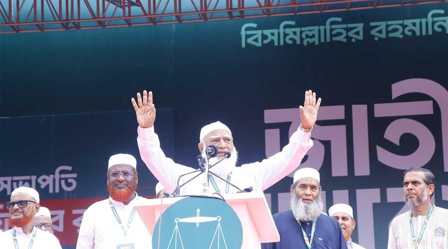 আমরা নতুন বাংলাদেশ দেখতে চাই: জামায়াত আমির