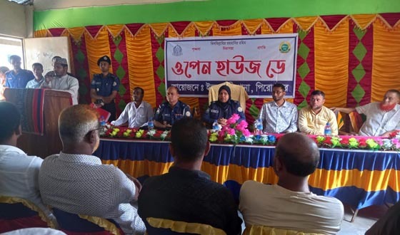 ইন্দুরকানীতে ওপেন হাউজ ডে পালিত