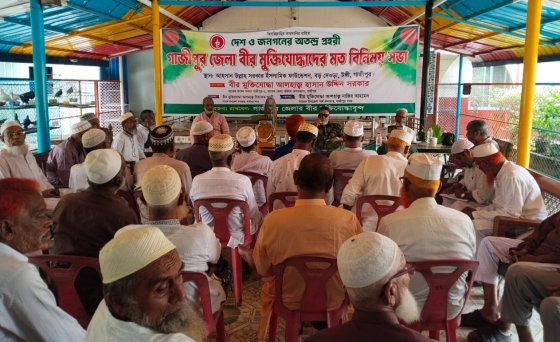 সাবেক মুক্তিযোদ্ধা মন্ত্রী হাজার হাজার ভূয়া মুক্তিযোদ্ধা বানিয়েছেন