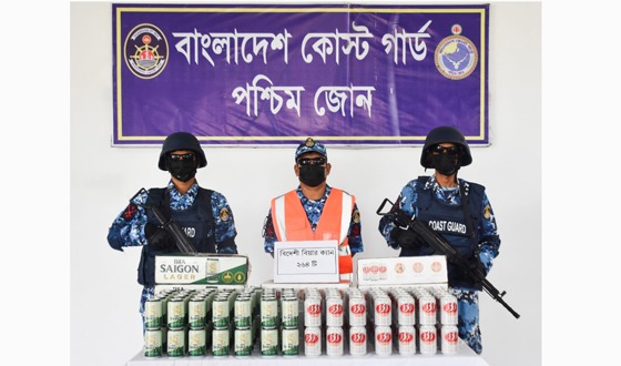 মোংলায় ২৬৪ ক্যান বিদেশি বিয়ার জব্দ