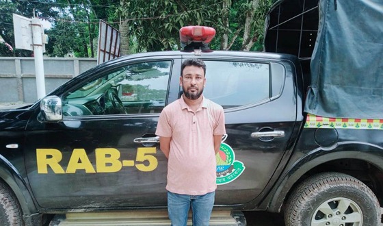 বাঘায় যাবতজীবন দন্ডিত আসামি গ্রেফতার