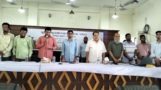 বাগমারায় জুলাই পুনর্জাগরণে সমাজ গঠনে শপথ গ্রহণ অনুষ্ঠান