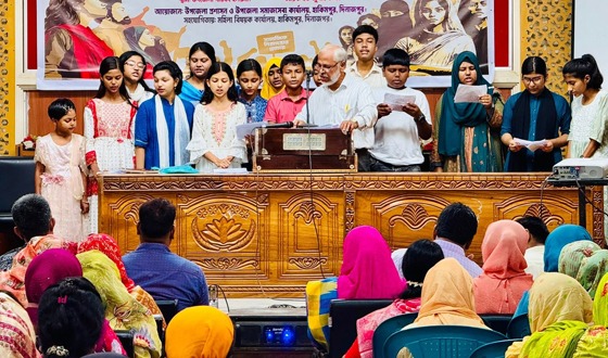 সাংস্কৃতিক অনুষ্ঠান অনুষ্ঠিত