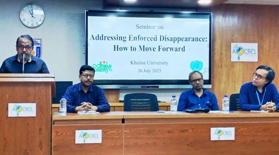 অপরাধীদের বিচার নিশ্চিত না হলে গুমের সংস্কৃতি আবারো ফিরে আসবে : গুম কমিশন