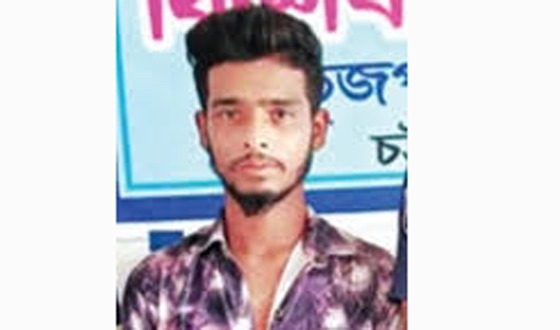 চট্টগ্রামে রিকশা চালককে খুন, ৫ মাস পর আসামী আটক