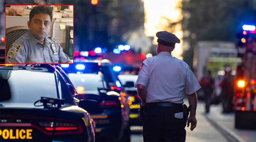 নিউইয়র্কে বন্দুক হামলা: বাংলাদেশি পুলিশ কর্মকর্তা নিহত