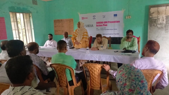 কালীগঞ্জে ব্র্যাক শিখা প্রকল্পের উপজেলা কর্মপরিকল্পনা সভা