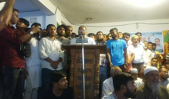 নাজিরপুরে বিএনপি'র কমিটি কাউন্সিলের মাধ্যমে গঠনের দাবীতে সমাবেশ