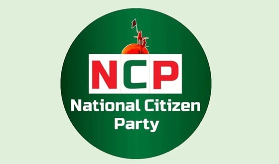 শেষ হল ‘জুলাই পদযাত্রা’, রাজধানীতে ফিরল এনসিপি