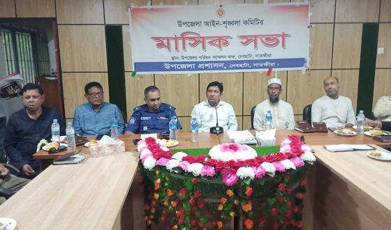 দেবহাটা উপজেলা আইনশৃঙ্খলা ও উন্নয়ন সমন্বয় সভা