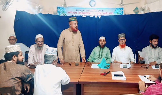 মান্দায় জামায়াতের ১১ ইউনিয়নে চেয়ারম্যান প্রার্থী ঘোষণা