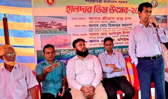 হাটহাজারীর মাছুয়াঘোনা ডিম উৎসব