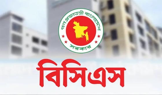 পাঁচটি বিসিএসের ফল প্রকাশের সময়সূচি নির্ধারণ করল পিএসসি