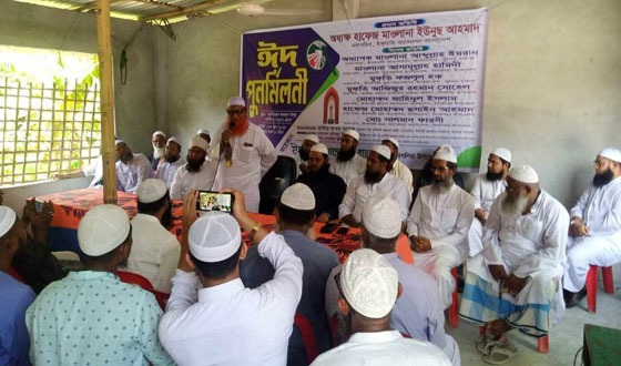 বীরপ্রতীক রতন শরীফ ফাউন্ডেশনের উদ্বোধন