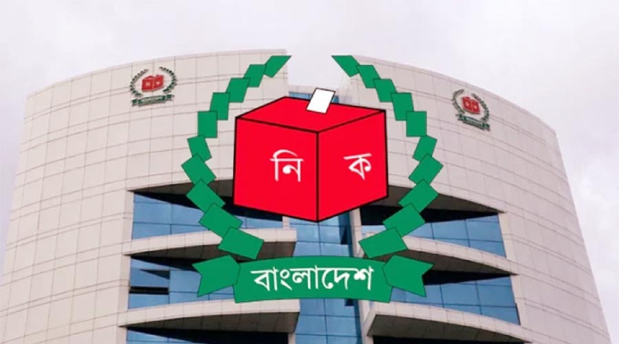 পর্যবেক্ষণ নীতিমালার খসড়া চূড়ান্ত: দ্বাদশ জাতীয় সংসদ নির্বাচনে নতুন শর্তে নিবন্ধন ও পর্যবেক্ষণের বিধান