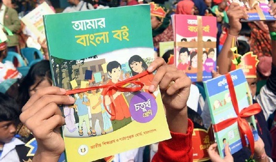 বিনামূল্যের অতিরিক্ত পাঠ্যবইয়ে অসাধু চক্র হাতিয়ে নিয়েছে বিপুল টাকা