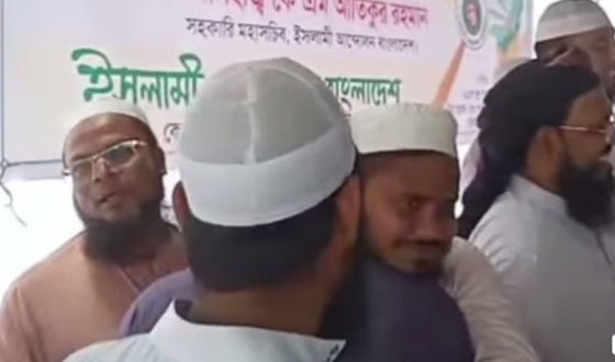 লৌহজংয়ে ইসলামী আন্দোলন বাংলাদেশের প্রার্থী বাছাইয়ের মতামত গ্রহণ