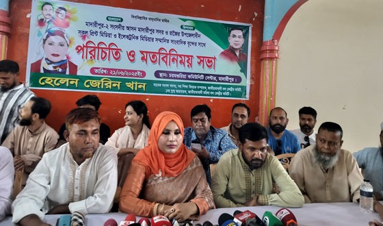 মাদারীপুরে দখলদার চাঁদাবাজ আর জন্ম হতে দিব না : হেলেন জেরিন খান