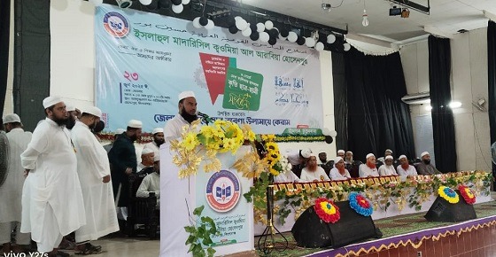 হোসেনপুরে কওমি মাদ্রাসা শিক্ষার্থীদের সংবর্ধনা