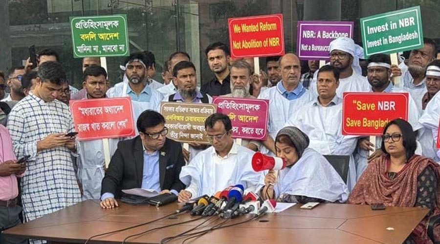 এনবিআর চেয়ারম্যানকে অপসারণের দাবিতে ‘কমপ্লিট শাটডাউনের’ হুঁশিয়ারি