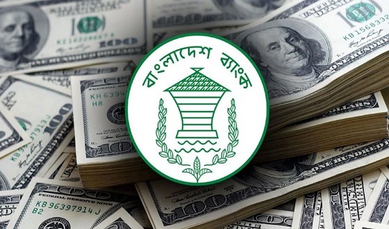 রিজার্ভ ছাড়াল ২১ বিলিয়ন