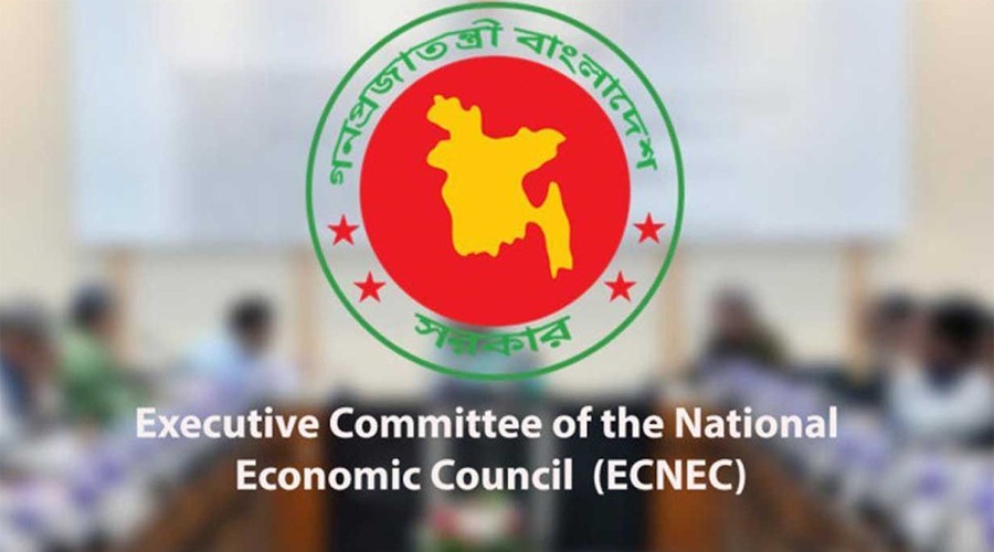 একনেকে ১৭ প্রকল্পে অনুমোদন পেলো ৮৯৭৪ কোটি টাকা