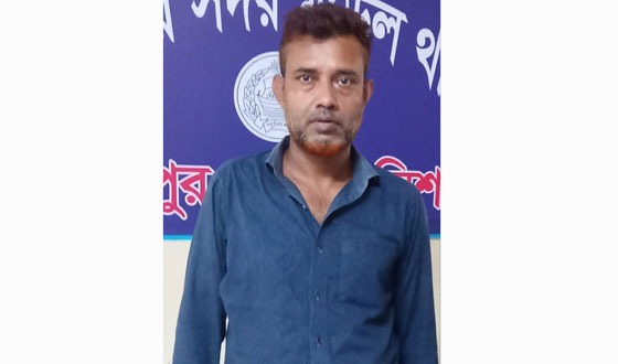 চাঁদপুরে স্বেচ্ছাসেবক লীগ নেতা মোবারক গ্রেপ্তার