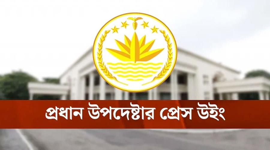 শেখ হাসিনা ও পরিবারের নামে নামকরণ করা ৯৭৭ প্রতিষ্ঠানের নাম বদলাচ্ছে সরকার