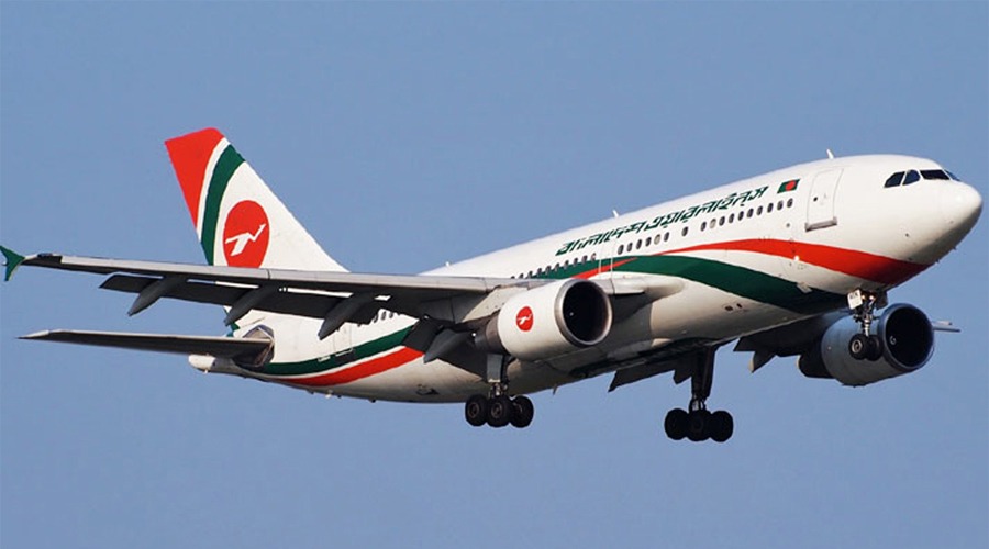 উড্ডয়নের পরপরই বিমানের ইঞ্জিনে সমস্যা, অতঃপর..