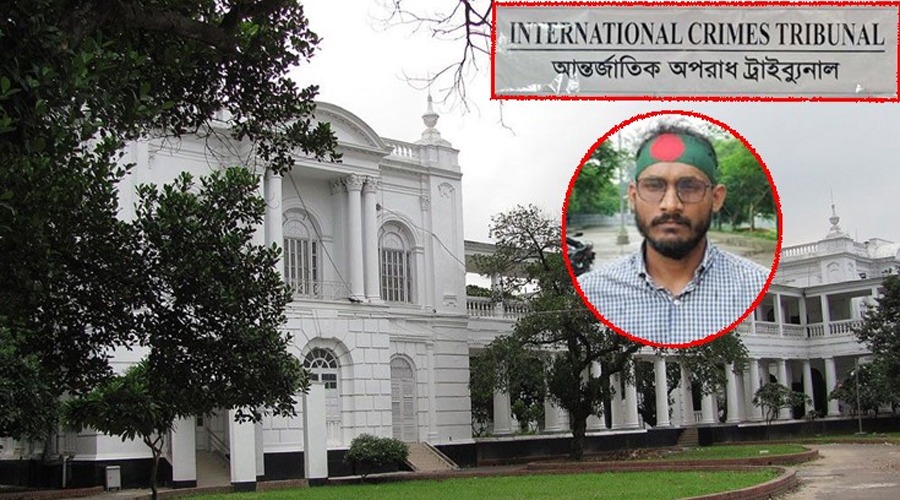 আবু সাঈদ হত্যা মামলার ট্রাইব্যুনালে আনুষ্ঠানিক অভিযোগ দাখিল